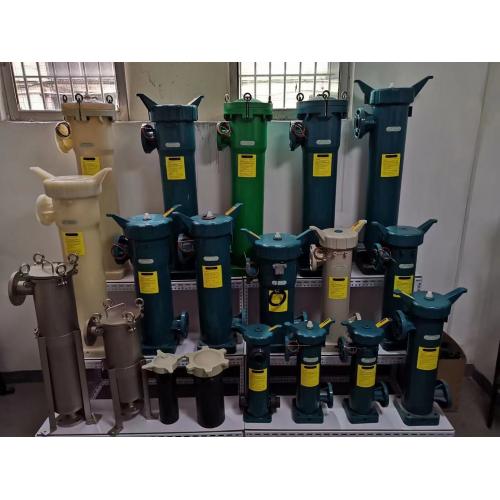 PP袋式过滤器液体塑料聚丙烯化工耐腐蚀耐压型过滤器