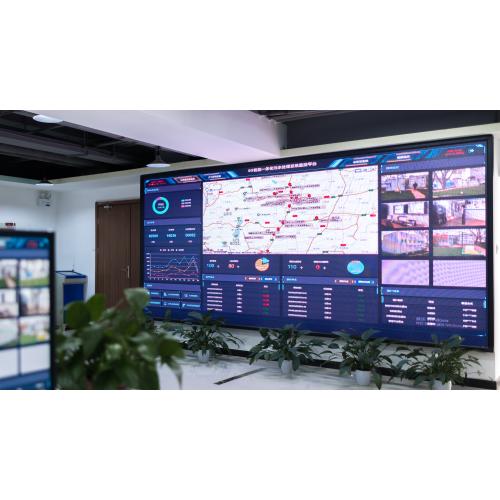 司水云官污水处理云平台