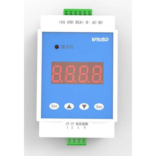 水处理设备 用电监测模块