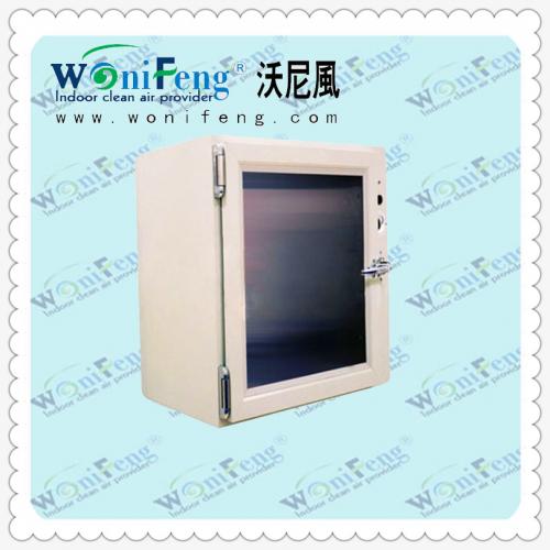 无尘传递箱