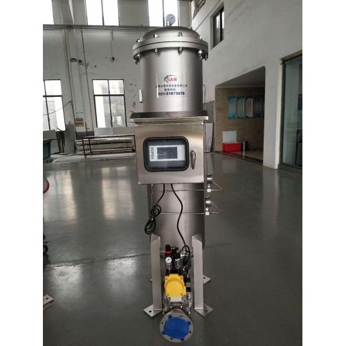 全自动自清洗过滤器
