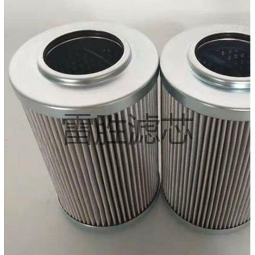 0850R010BN4HC液压油滤芯 雷胜 多种规格
