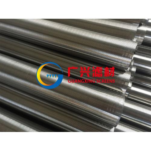 高压过滤器滤芯