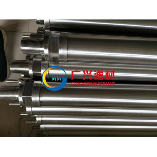 高精度楔形丝滤芯