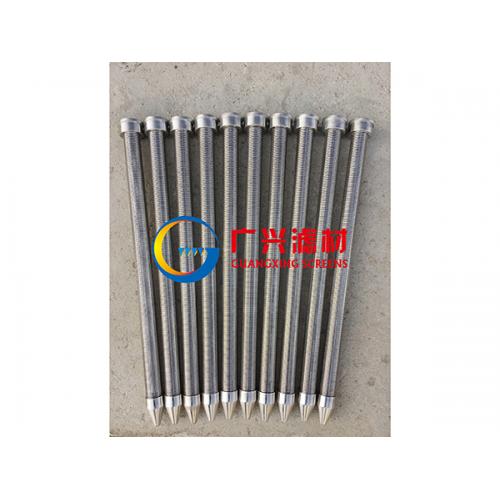 石化加氢装置滤芯