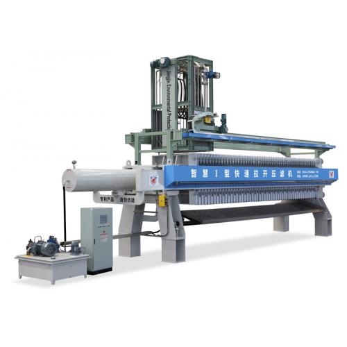 智慧I型快速压滤机