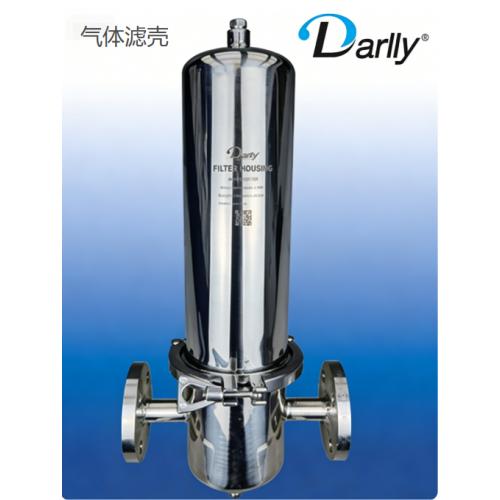 气体滤壳