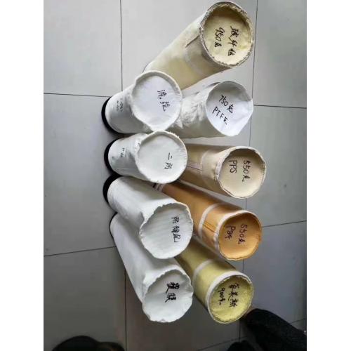 除尘器布袋，滤袋，滤筒
