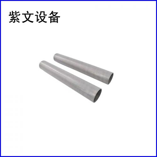 不锈钢烧结网滤筒