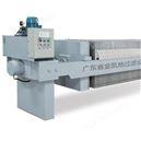 厢式压滤机