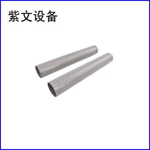 五层烧结网滤筒